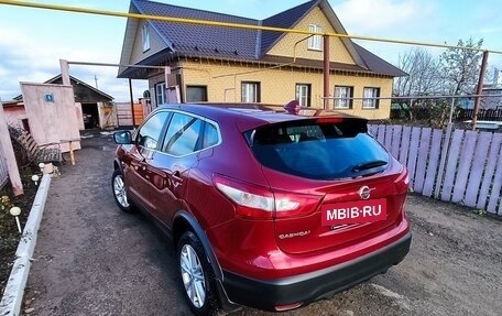 Nissan Qashqai, 2018 год, 1 800 000 рублей, 2 фотография