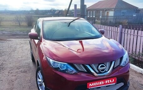 Nissan Qashqai, 2018 год, 1 800 000 рублей, 6 фотография