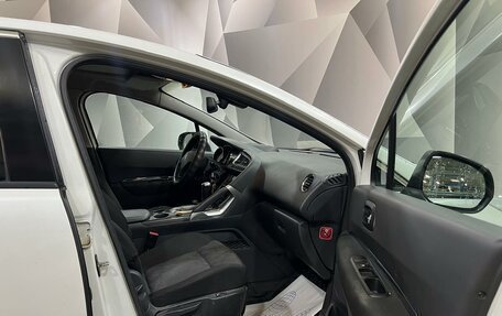 Peugeot 3008 I рестайлинг, 2010 год, 759 000 рублей, 5 фотография