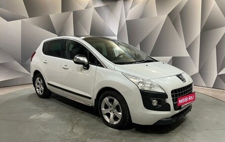 Peugeot 3008 I рестайлинг, 2010 год, 759 000 рублей, 8 фотография