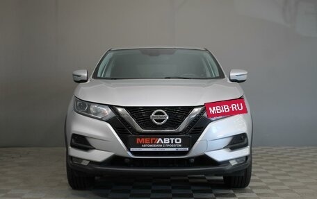 Nissan Qashqai, 2019 год, 1 900 000 рублей, 3 фотография