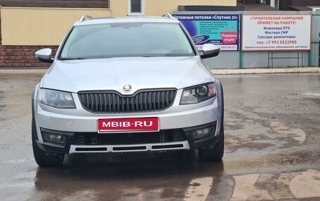 Skoda Octavia, 2014 год, 1 400 000 рублей, 2 фотография