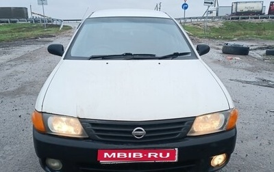 Nissan AD II, 2004 год, 350 000 рублей, 1 фотография