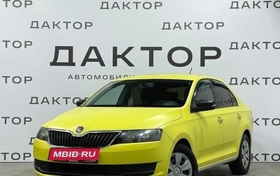 Skoda Rapid I, 2018 год, 830 000 рублей, 1 фотография