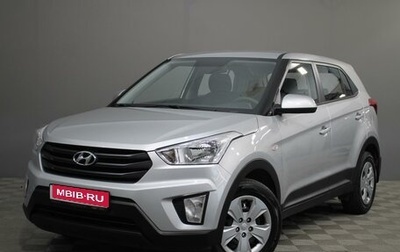 Hyundai Creta I рестайлинг, 2019 год, 1 850 000 рублей, 1 фотография