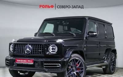 Mercedes-Benz G-Класс AMG, 2020 год, 19 300 000 рублей, 1 фотография