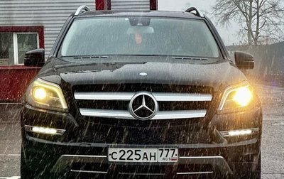 Mercedes-Benz GL-Класс, 2013 год, 2 849 000 рублей, 1 фотография