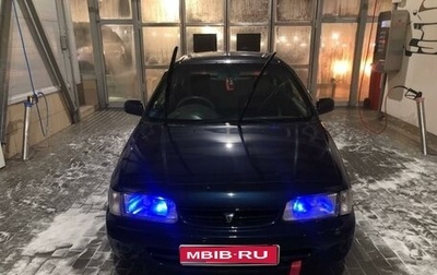 Toyota Corolla II, 1998 год, 280 000 рублей, 1 фотография