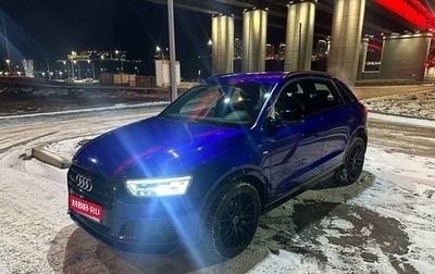 Audi Q3, 2017 год, 3 200 000 рублей, 1 фотография