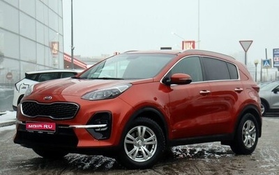 KIA Sportage IV рестайлинг, 2019 год, 2 600 000 рублей, 1 фотография