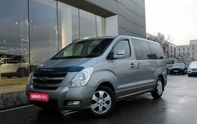 Hyundai Grand Starex Grand Starex I рестайлинг 2, 2011 год, 1 500 000 рублей, 1 фотография