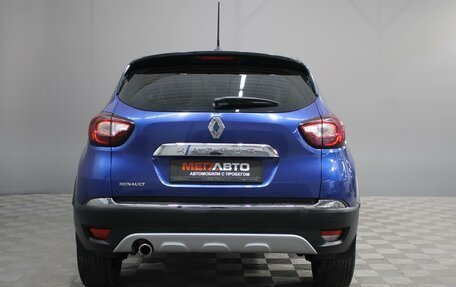 Renault Kaptur I рестайлинг, 2020 год, 1 650 000 рублей, 4 фотография