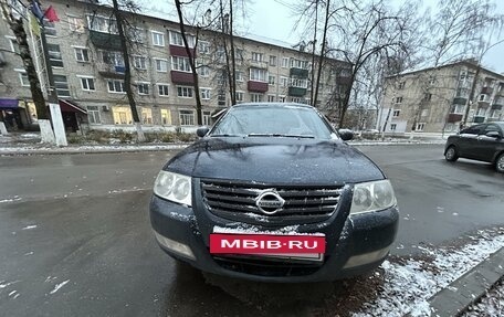 Nissan Almera Classic, 2007 год, 320 000 рублей, 2 фотография