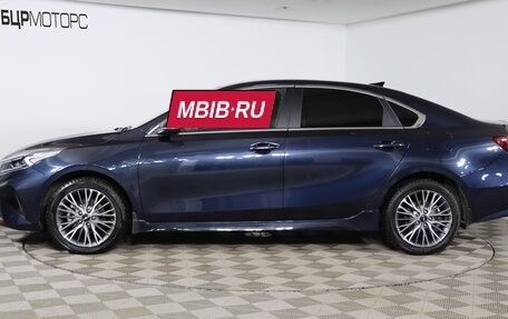 KIA Cerato IV, 2022 год, 2 799 990 рублей, 8 фотография