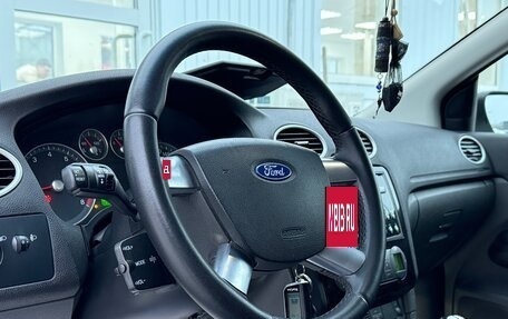 Ford Focus II рестайлинг, 2006 год, 560 000 рублей, 8 фотография