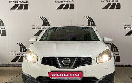 Nissan Qashqai, 2010 год, 1 045 000 рублей, 8 фотография