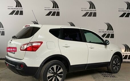 Nissan Qashqai, 2010 год, 1 045 000 рублей, 5 фотография