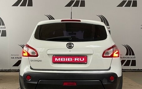 Nissan Qashqai, 2010 год, 1 045 000 рублей, 4 фотография