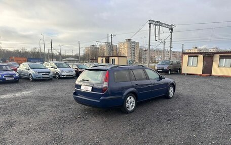 Ford Mondeo III, 2001 год, 269 700 рублей, 5 фотография