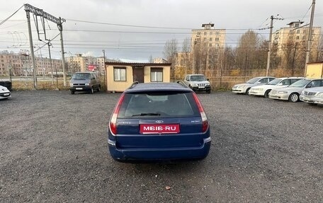 Ford Mondeo III, 2001 год, 269 700 рублей, 7 фотография