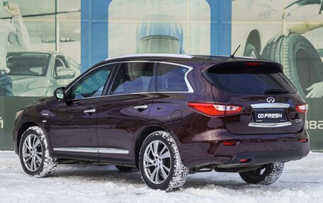 Infiniti QX60 I рестайлинг, 2013 год, 2 219 000 рублей, 2 фотография