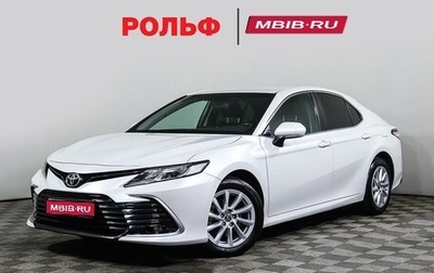 Toyota Camry, 2021 год, 3 198 000 рублей, 1 фотография