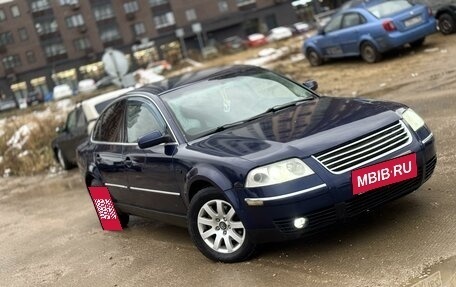 Volkswagen Passat B5+ рестайлинг, 2002 год, 445 000 рублей, 1 фотография