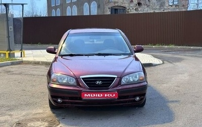 Hyundai Elantra III, 2008 год, 340 000 рублей, 1 фотография