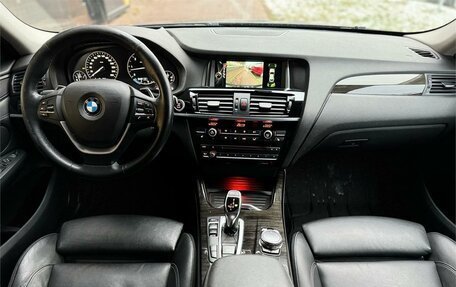 BMW X4, 2016 год, 3 045 000 рублей, 15 фотография