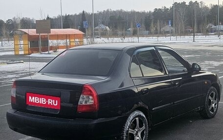 Hyundai Accent II, 2005 год, 230 000 рублей, 4 фотография