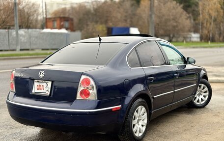 Volkswagen Passat B5+ рестайлинг, 2002 год, 445 000 рублей, 7 фотография