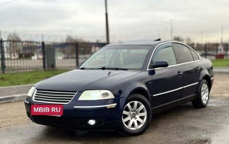 Volkswagen Passat B5+ рестайлинг, 2002 год, 445 000 рублей, 6 фотография