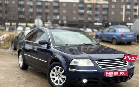 Volkswagen Passat B5+ рестайлинг, 2002 год, 445 000 рублей, 2 фотография