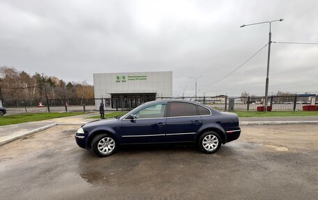 Volkswagen Passat B5+ рестайлинг, 2002 год, 445 000 рублей, 17 фотография