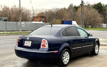 Volkswagen Passat B5+ рестайлинг, 2002 год, 445 000 рублей, 21 фотография