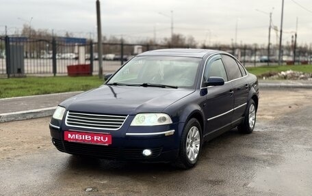 Volkswagen Passat B5+ рестайлинг, 2002 год, 445 000 рублей, 20 фотография