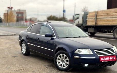 Volkswagen Passat B5+ рестайлинг, 2002 год, 445 000 рублей, 8 фотография