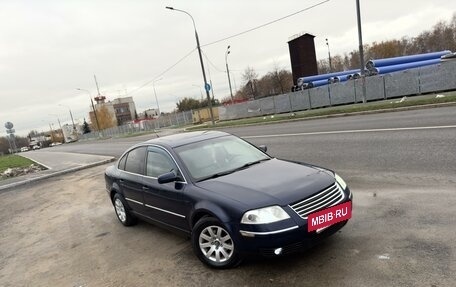 Volkswagen Passat B5+ рестайлинг, 2002 год, 445 000 рублей, 23 фотография