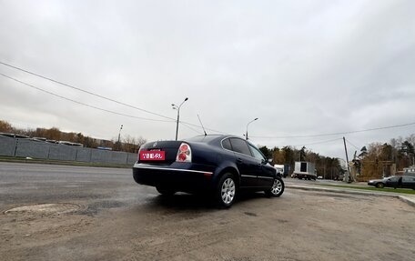 Volkswagen Passat B5+ рестайлинг, 2002 год, 445 000 рублей, 26 фотография