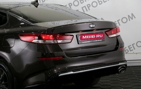 KIA Optima IV, 2019 год, 1 699 000 рублей, 15 фотография