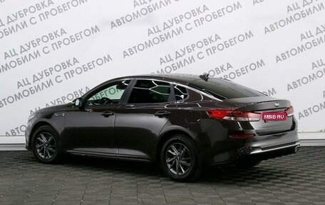 KIA Optima IV, 2019 год, 1 699 000 рублей, 4 фотография