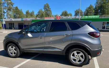 Renault Kaptur I рестайлинг, 2019 год, 1 480 000 рублей, 26 фотография