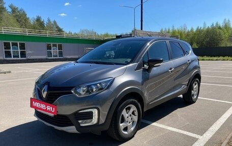 Renault Kaptur I рестайлинг, 2019 год, 1 480 000 рублей, 11 фотография