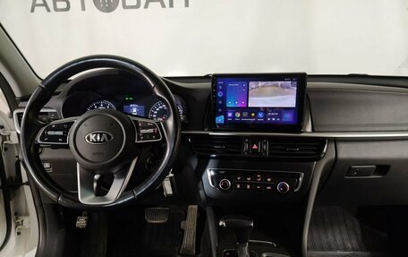 KIA Optima IV, 2019 год, 2 079 000 рублей, 16 фотография