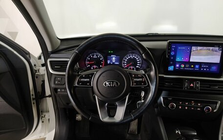 KIA Optima IV, 2019 год, 2 079 000 рублей, 18 фотография