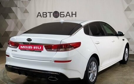 KIA Optima IV, 2019 год, 2 079 000 рублей, 3 фотография