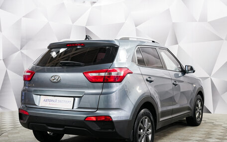 Hyundai Creta I рестайлинг, 2020 год, 1 896 000 рублей, 5 фотография