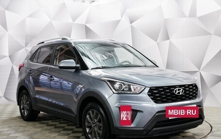 Hyundai Creta I рестайлинг, 2020 год, 1 896 000 рублей, 7 фотография