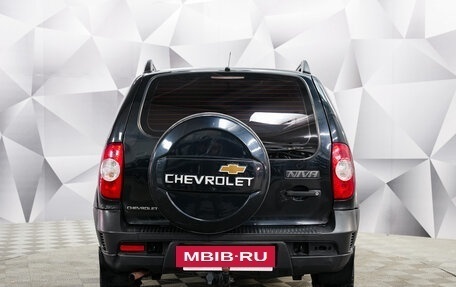 Chevrolet Niva I рестайлинг, 2011 год, 535 000 рублей, 4 фотография