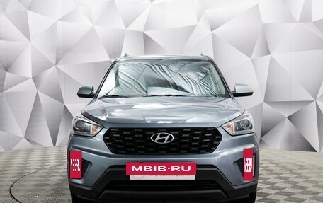 Hyundai Creta I рестайлинг, 2020 год, 1 896 000 рублей, 8 фотография